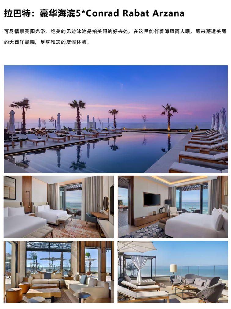 图片12.png