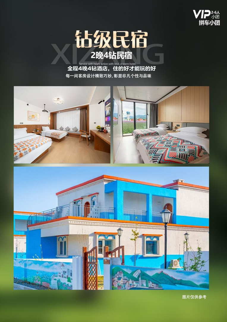 图片30.png