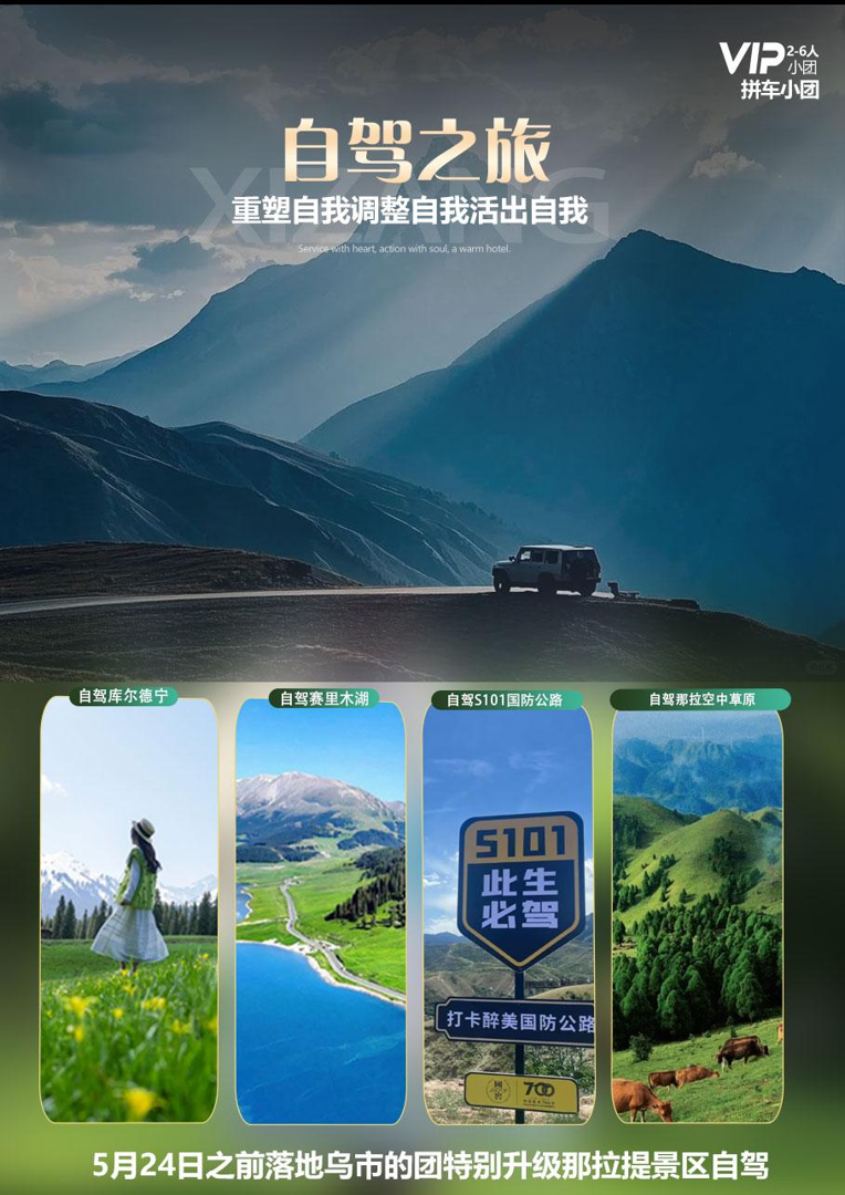 图片31.png